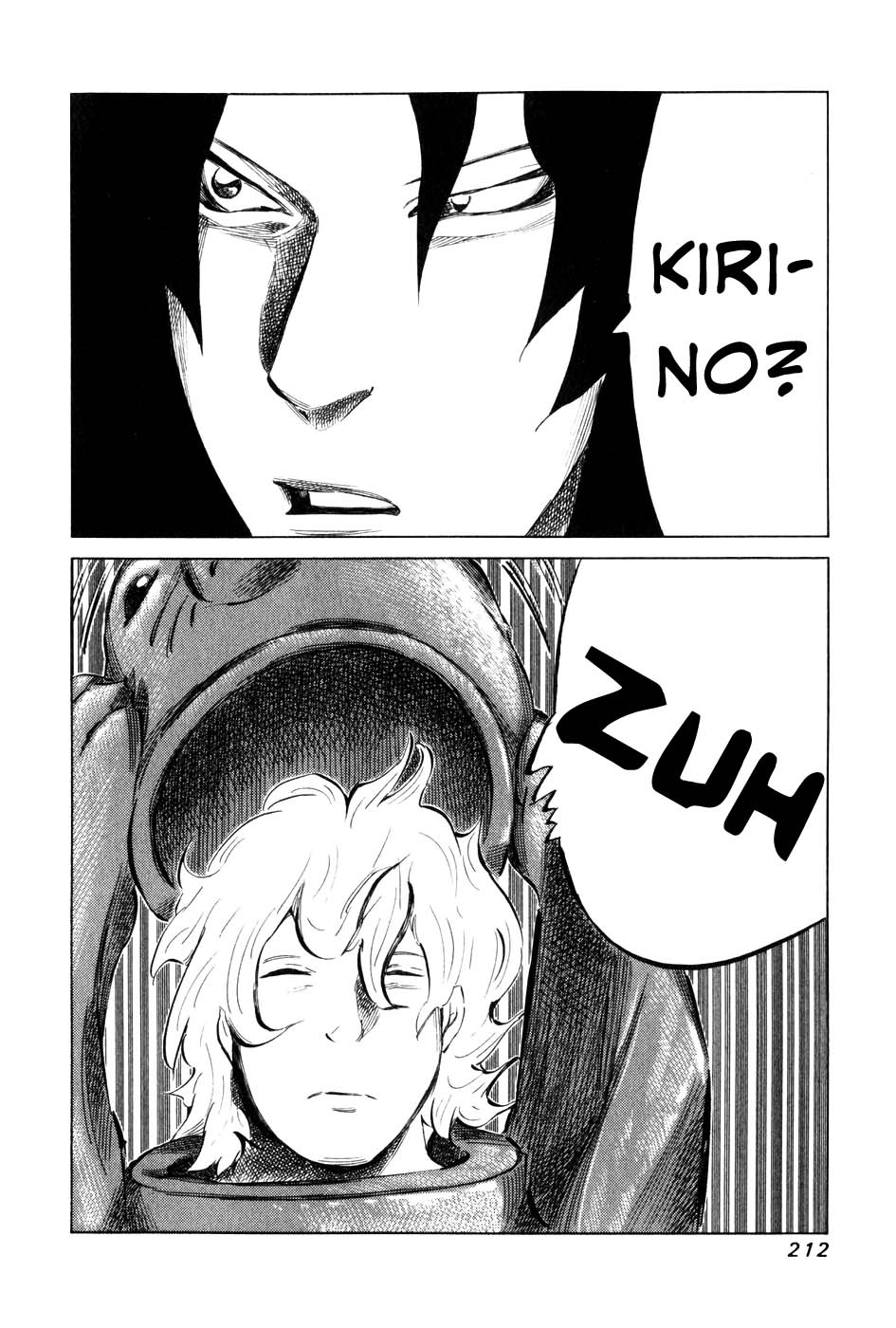 81 Diver Chapter 60 - 23