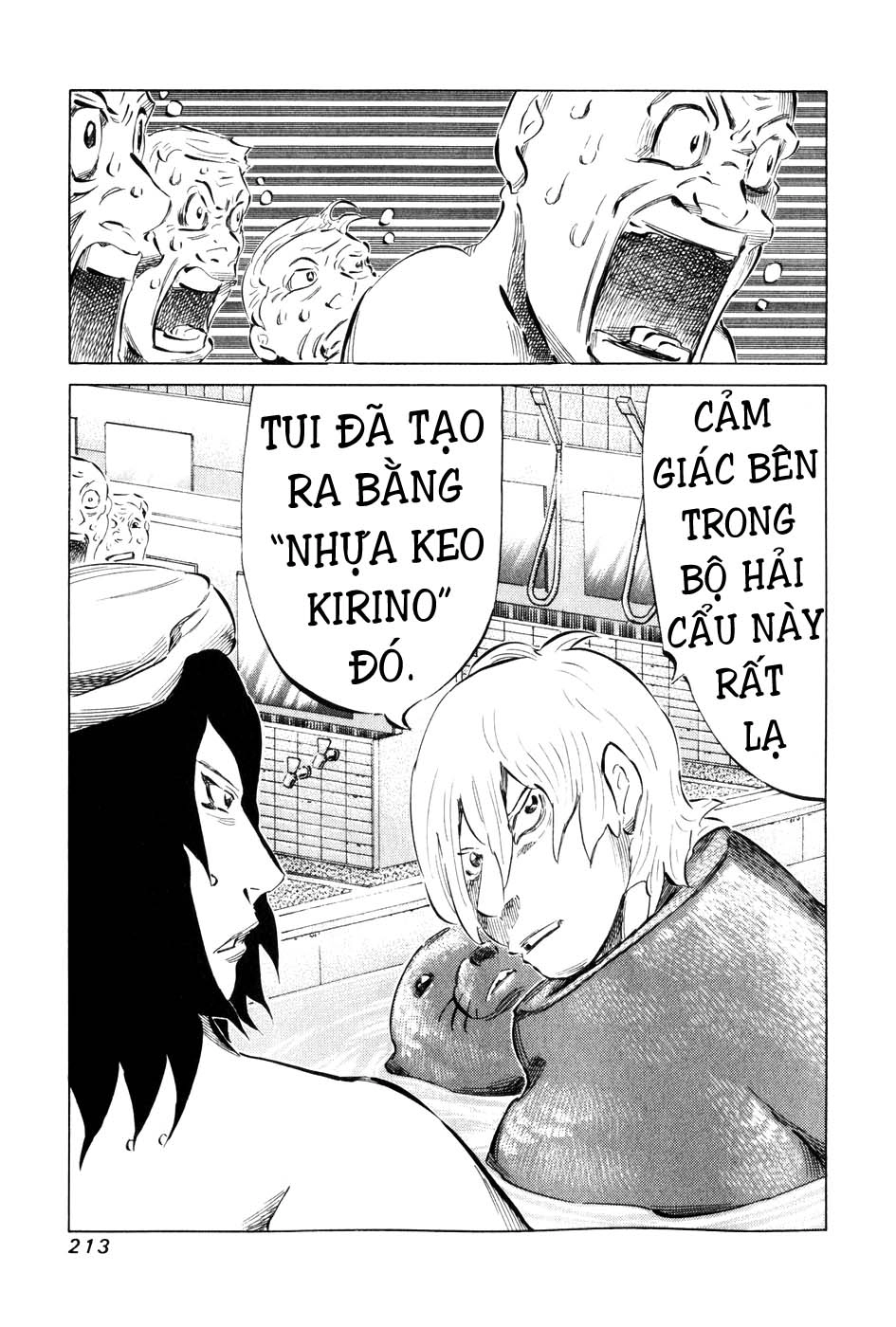81 Diver Chapter 60 - 24