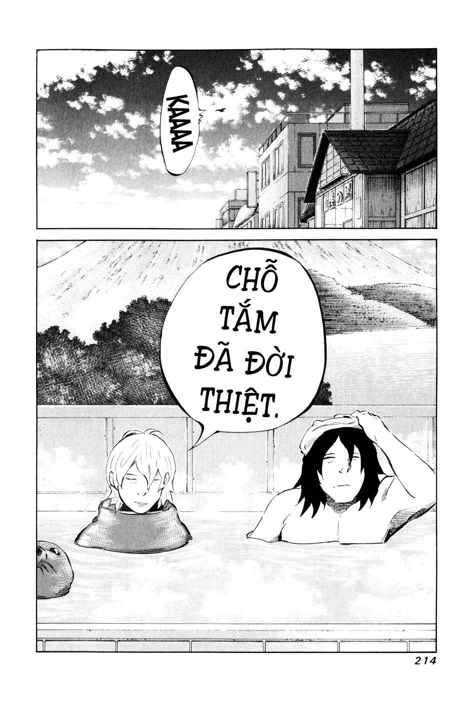 81 Diver Chapter 60 - 25