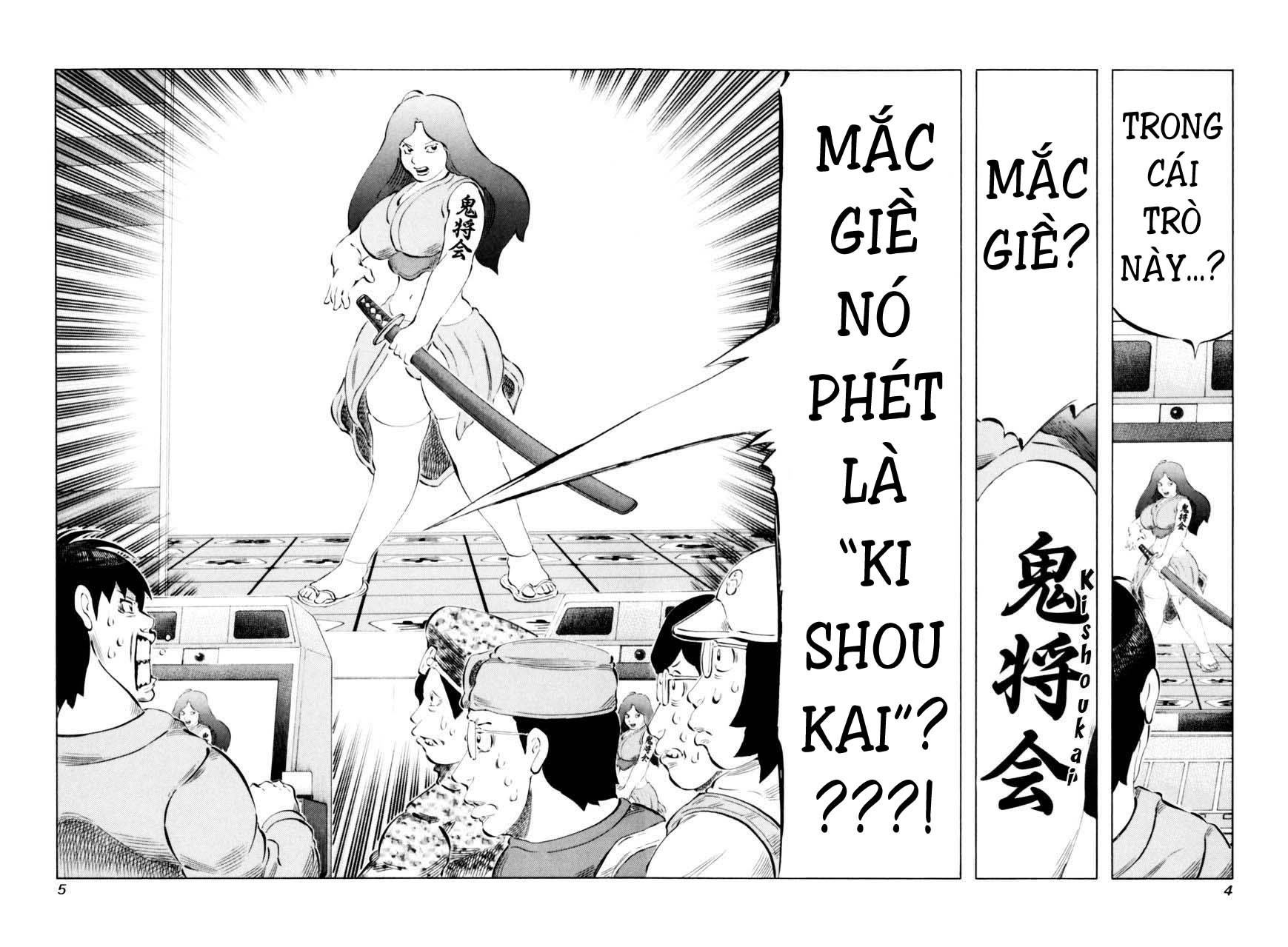 81 Diver Chapter 61 - 8