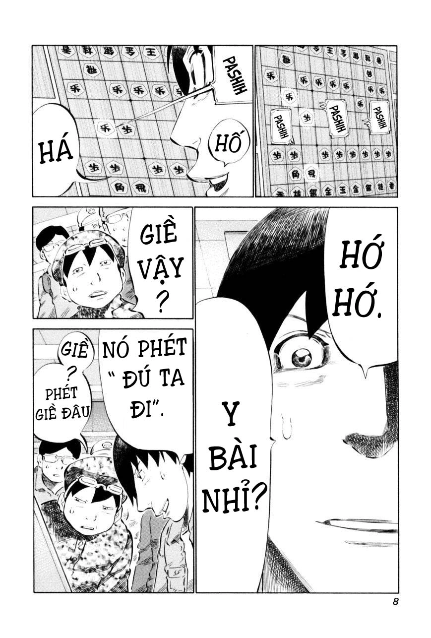 81 Diver Chapter 61 - 11