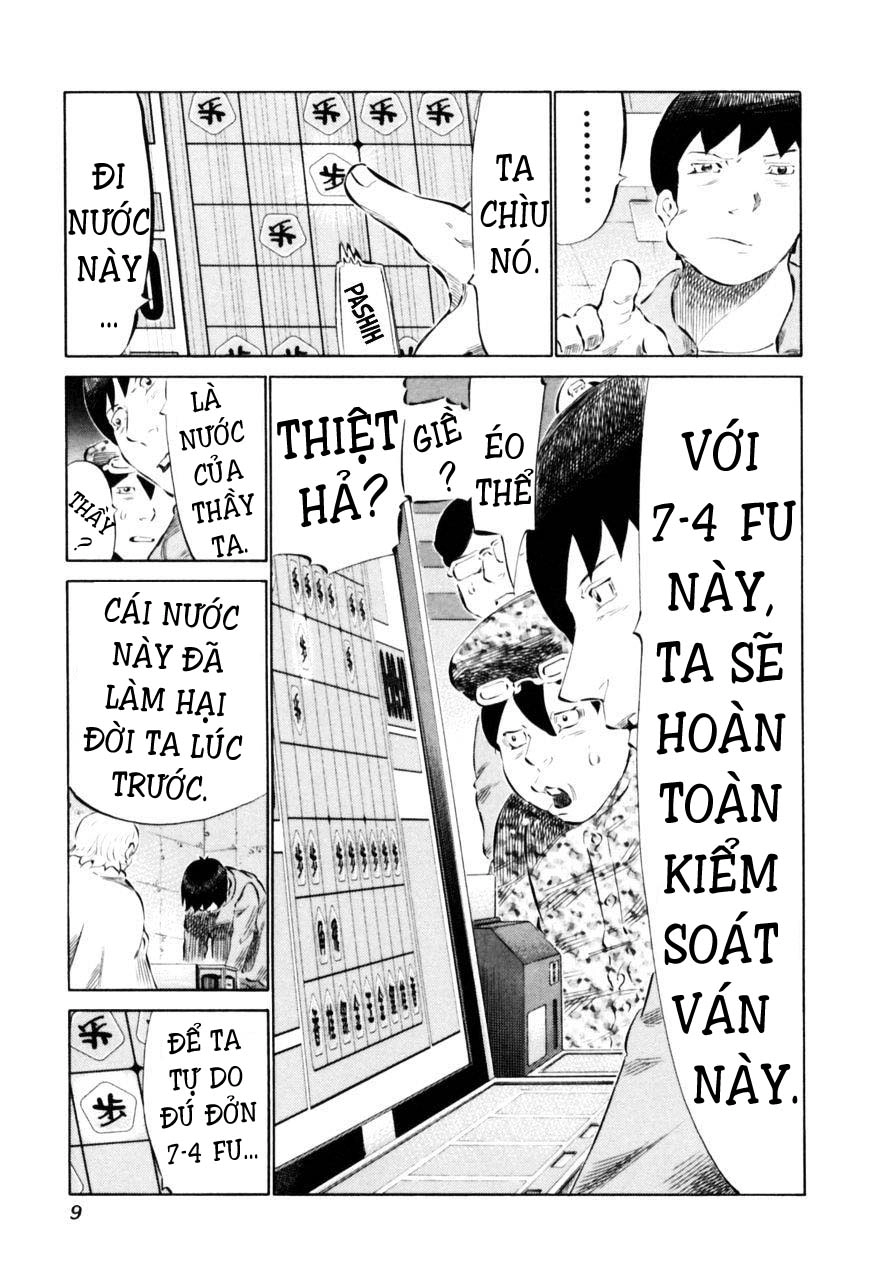 81 Diver Chapter 61 - 12