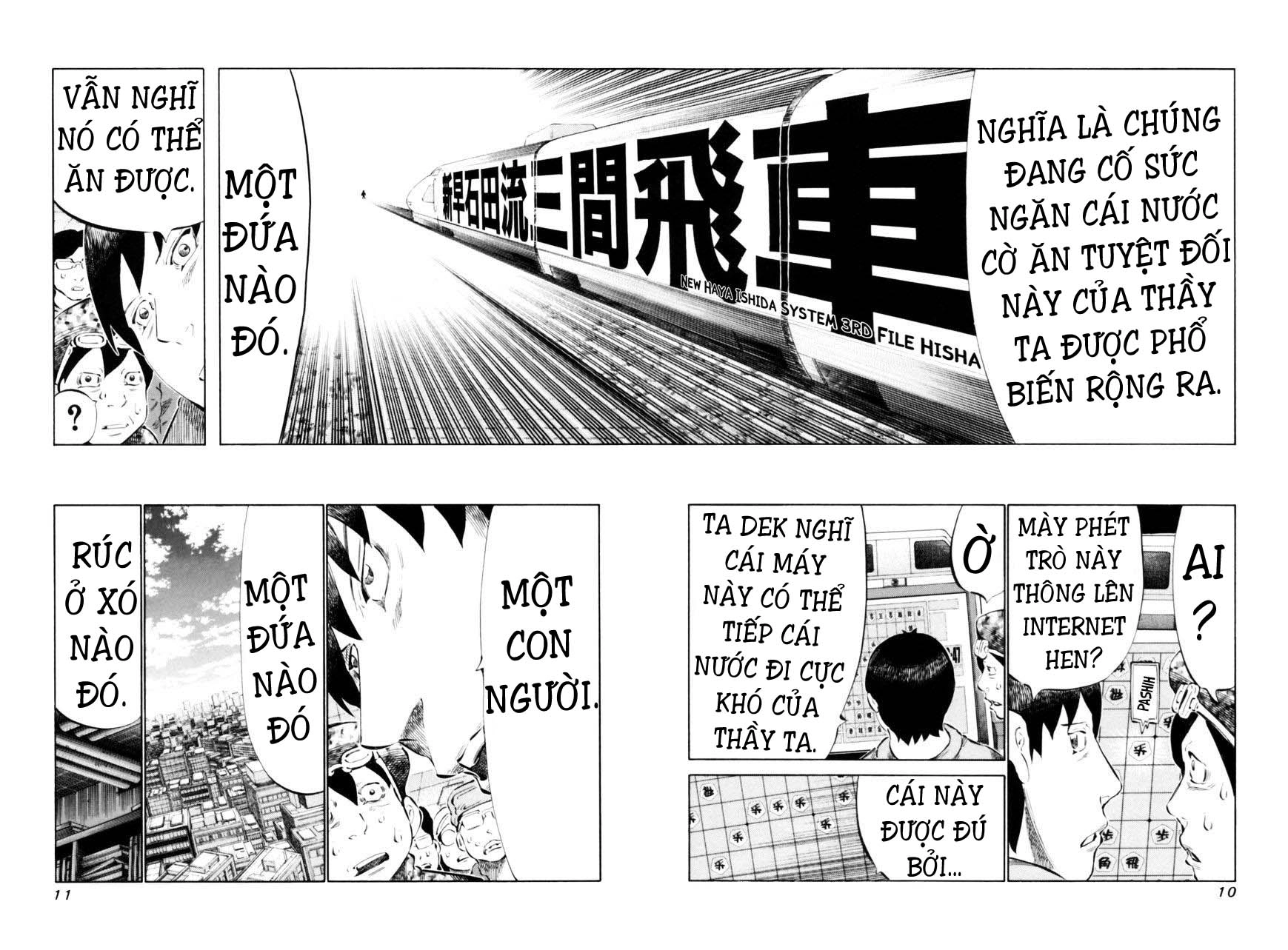 81 Diver Chapter 61 - 13