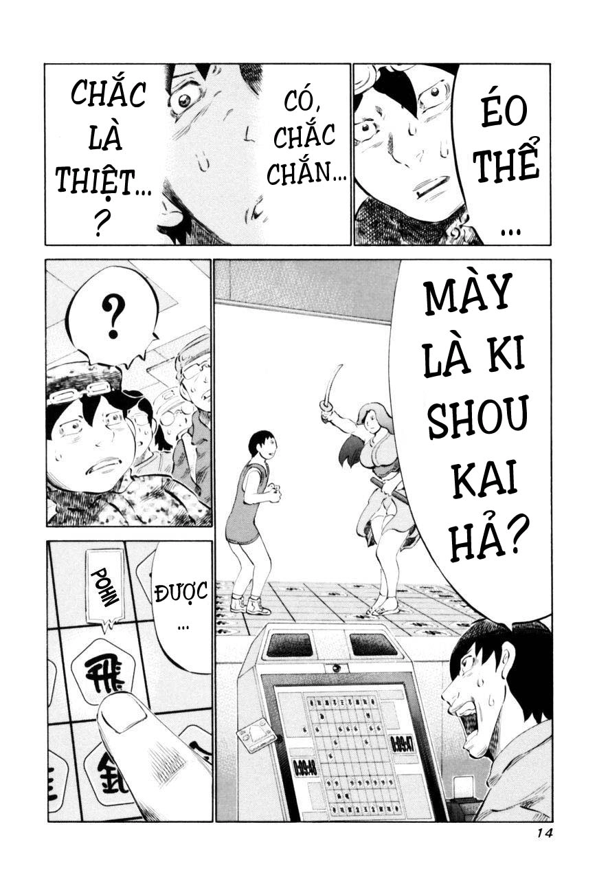 81 Diver Chapter 61 - 15