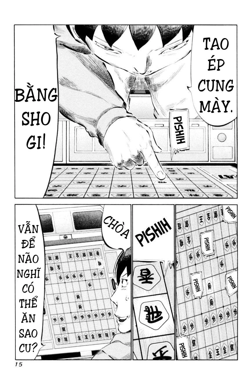 81 Diver Chapter 61 - 16