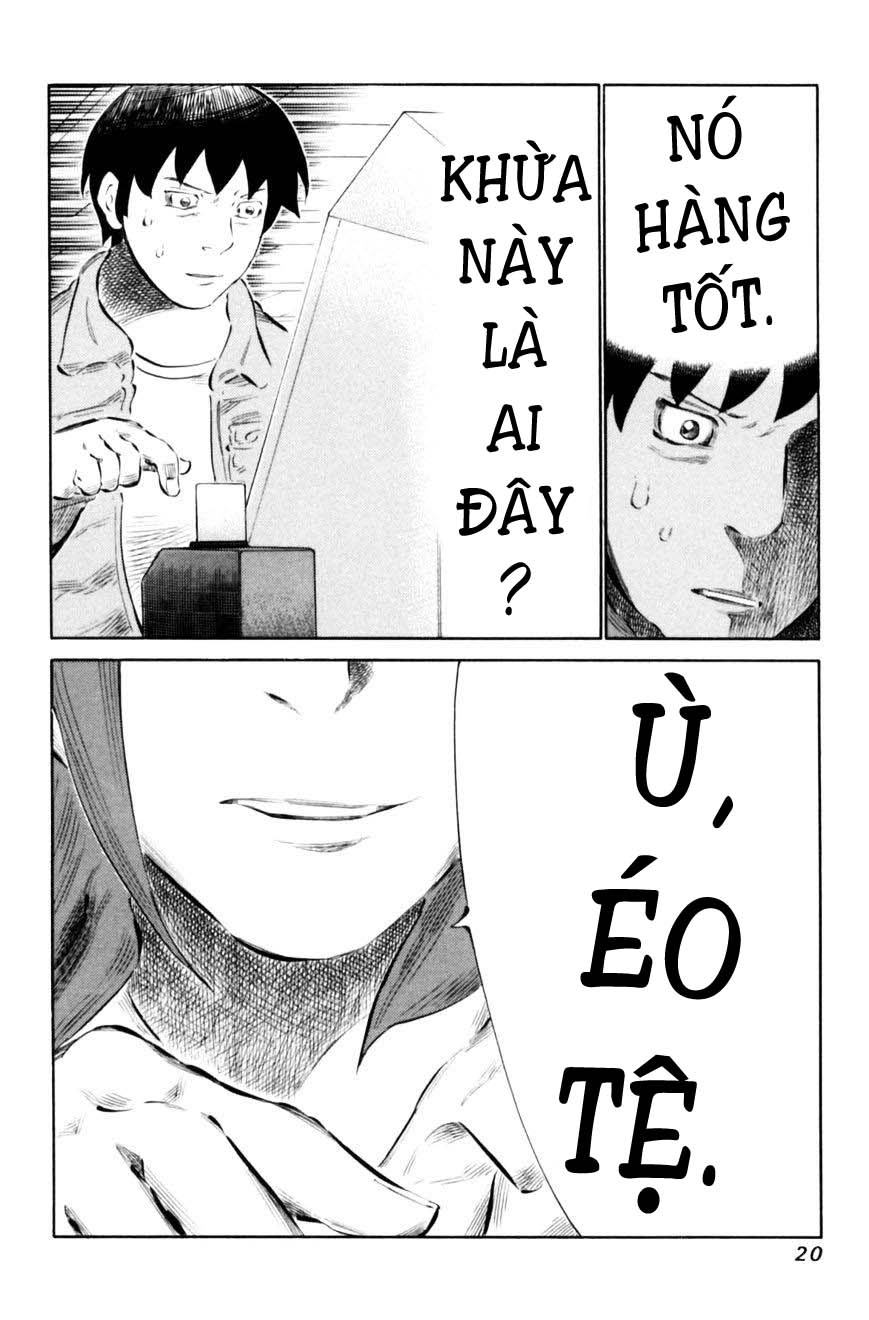 81 Diver Chapter 61 - 21