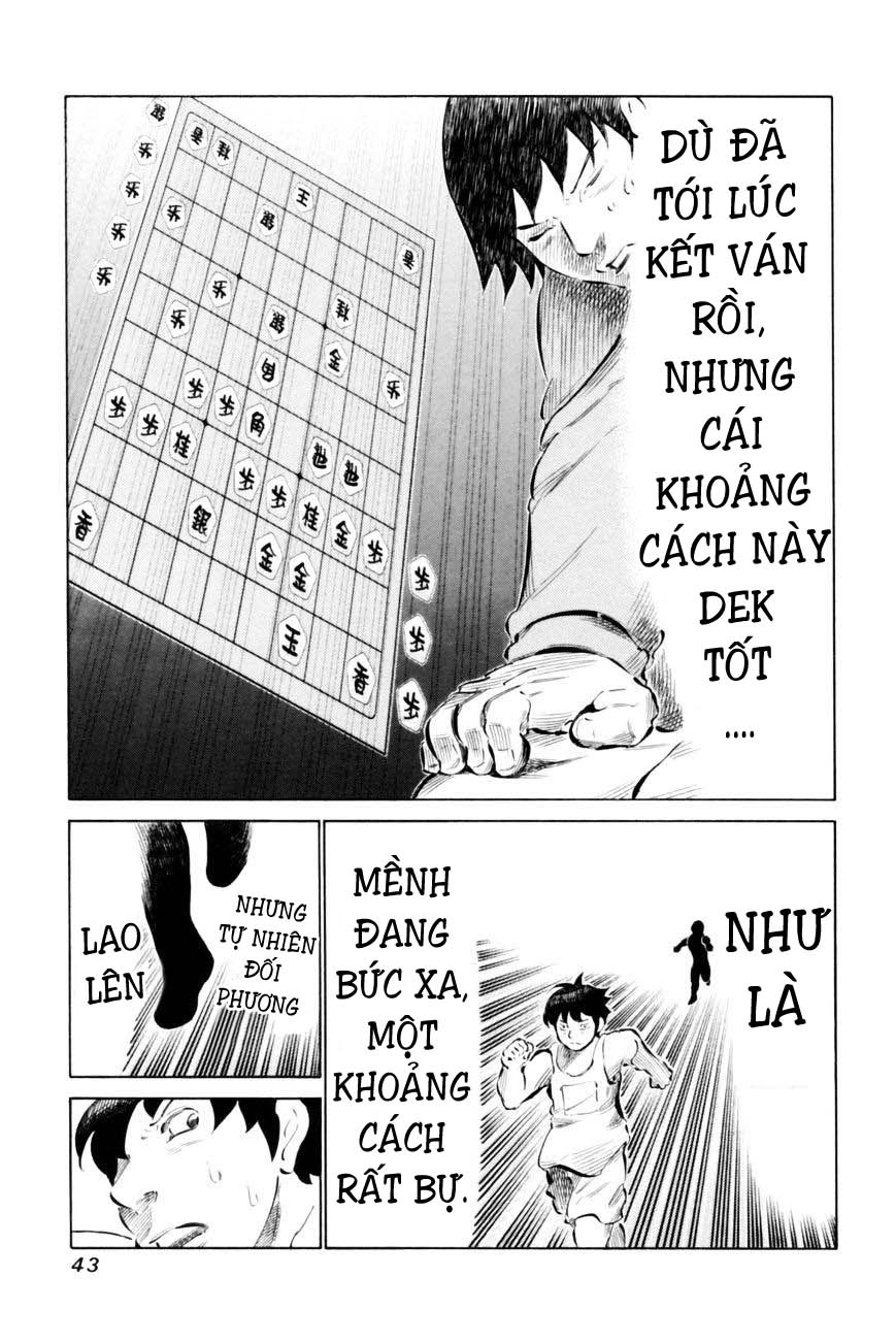 81 Diver Chapter 63 - 3