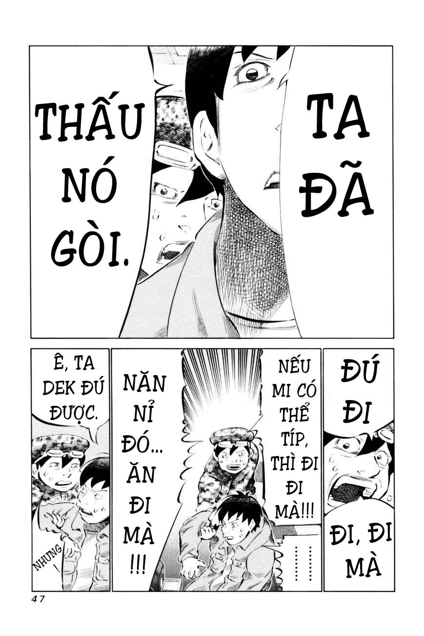 81 Diver Chapter 63 - 7