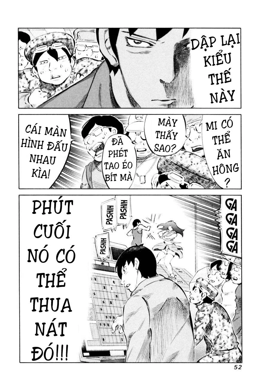 81 Diver Chapter 63 - 12