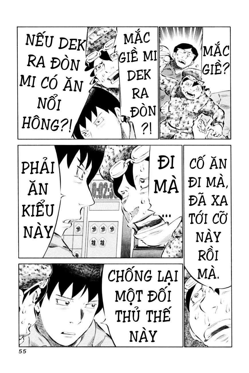 81 Diver Chapter 63 - 15