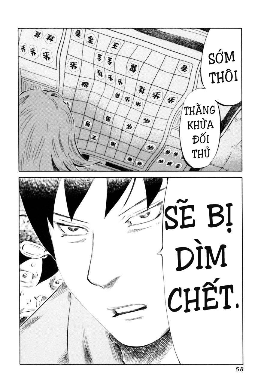 81 Diver Chapter 63 - 17