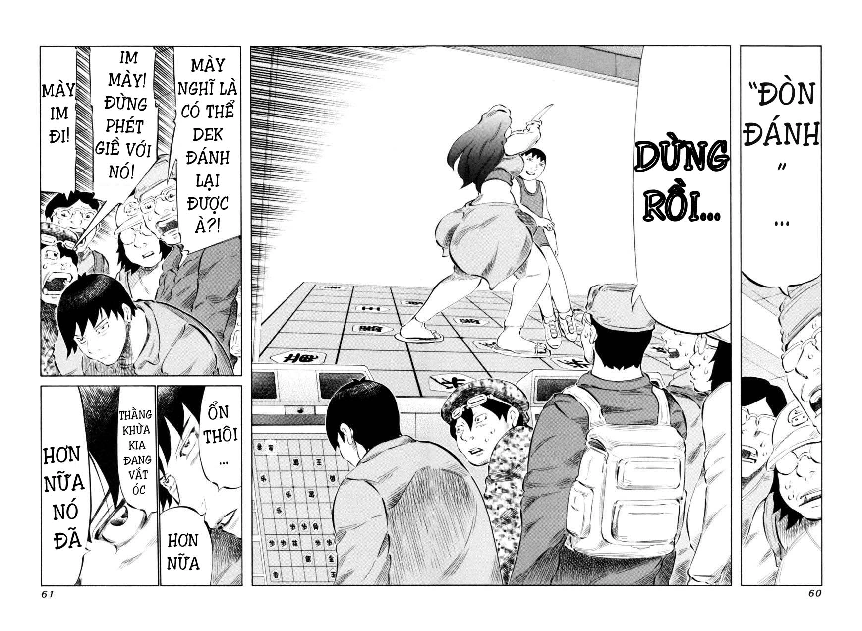 81 Diver Chapter 64 - 2