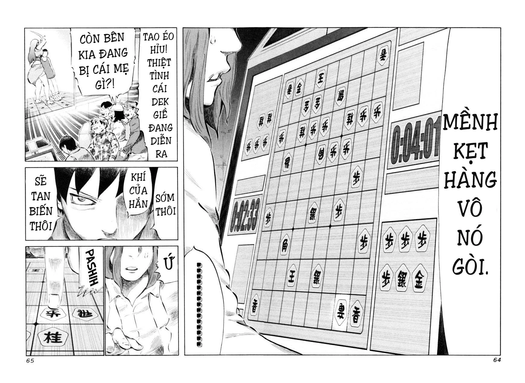 81 Diver Chapter 64 - 5