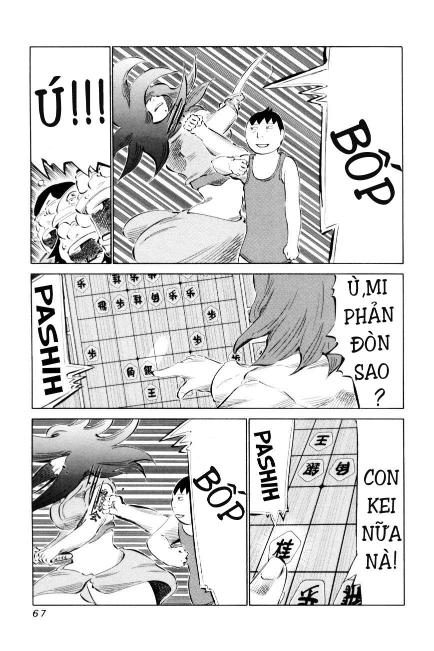 81 Diver Chapter 64 - 7