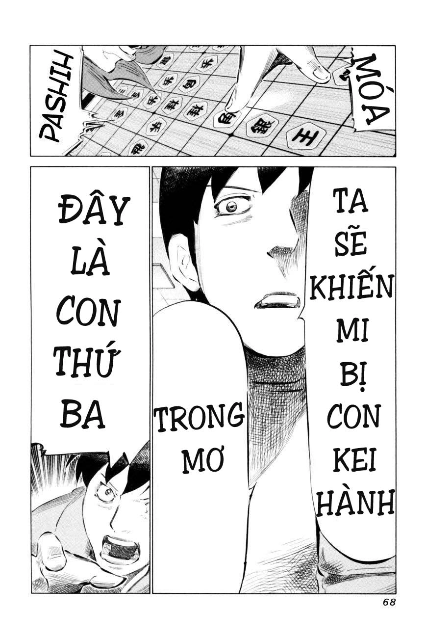 81 Diver Chapter 64 - 8