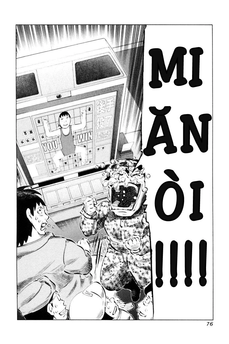 81 Diver Chapter 64 - 15