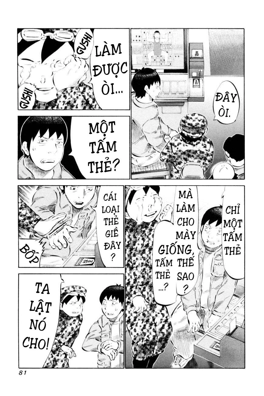 81 Diver Chapter 65 - 5