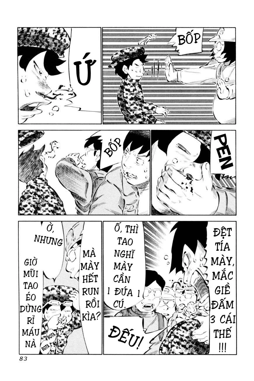 81 Diver Chapter 65 - 7
