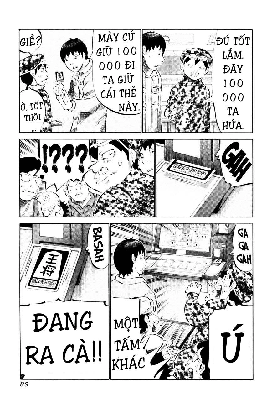 81 Diver Chapter 65 - 13