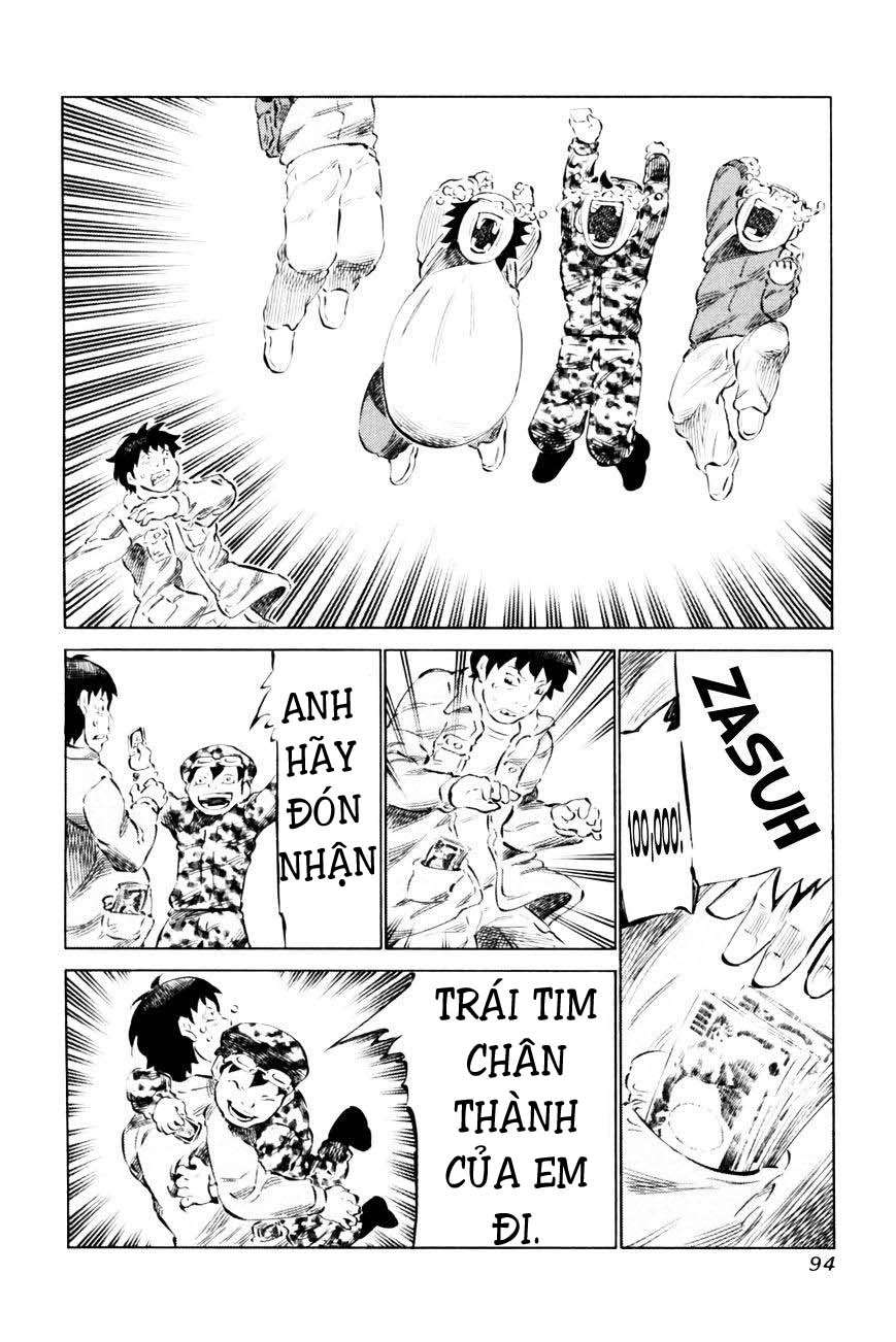 81 Diver Chapter 65 - 17