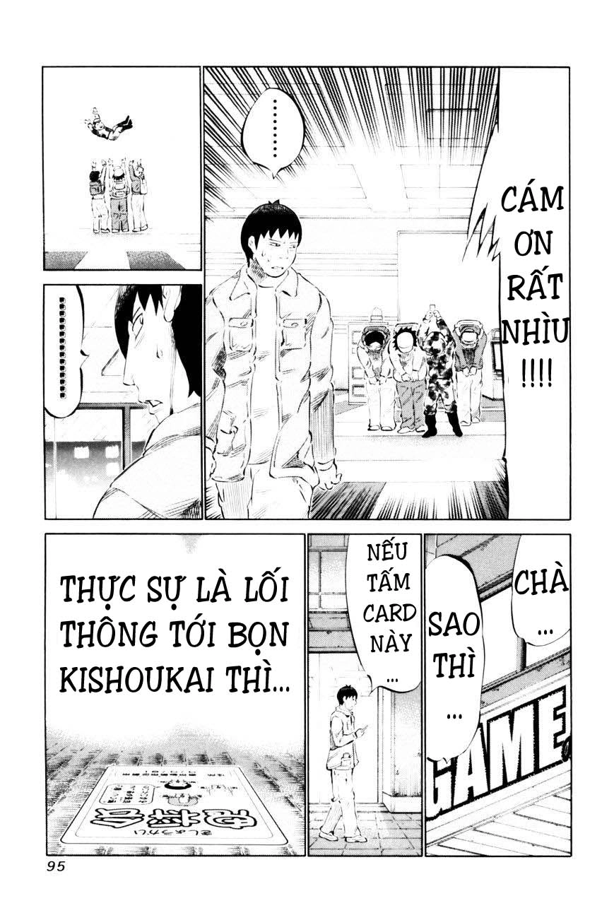 81 Diver Chapter 65 - 18