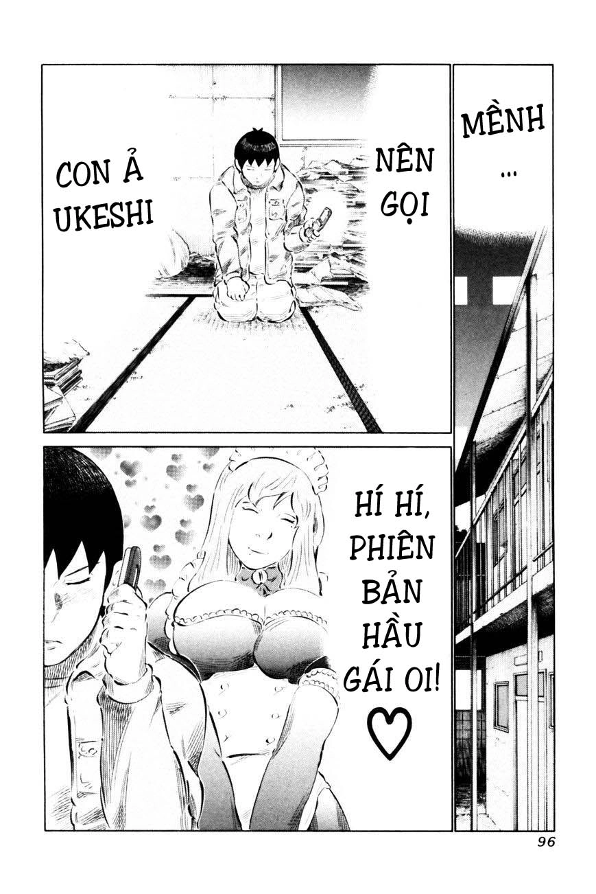 81 Diver Chapter 65 - 19