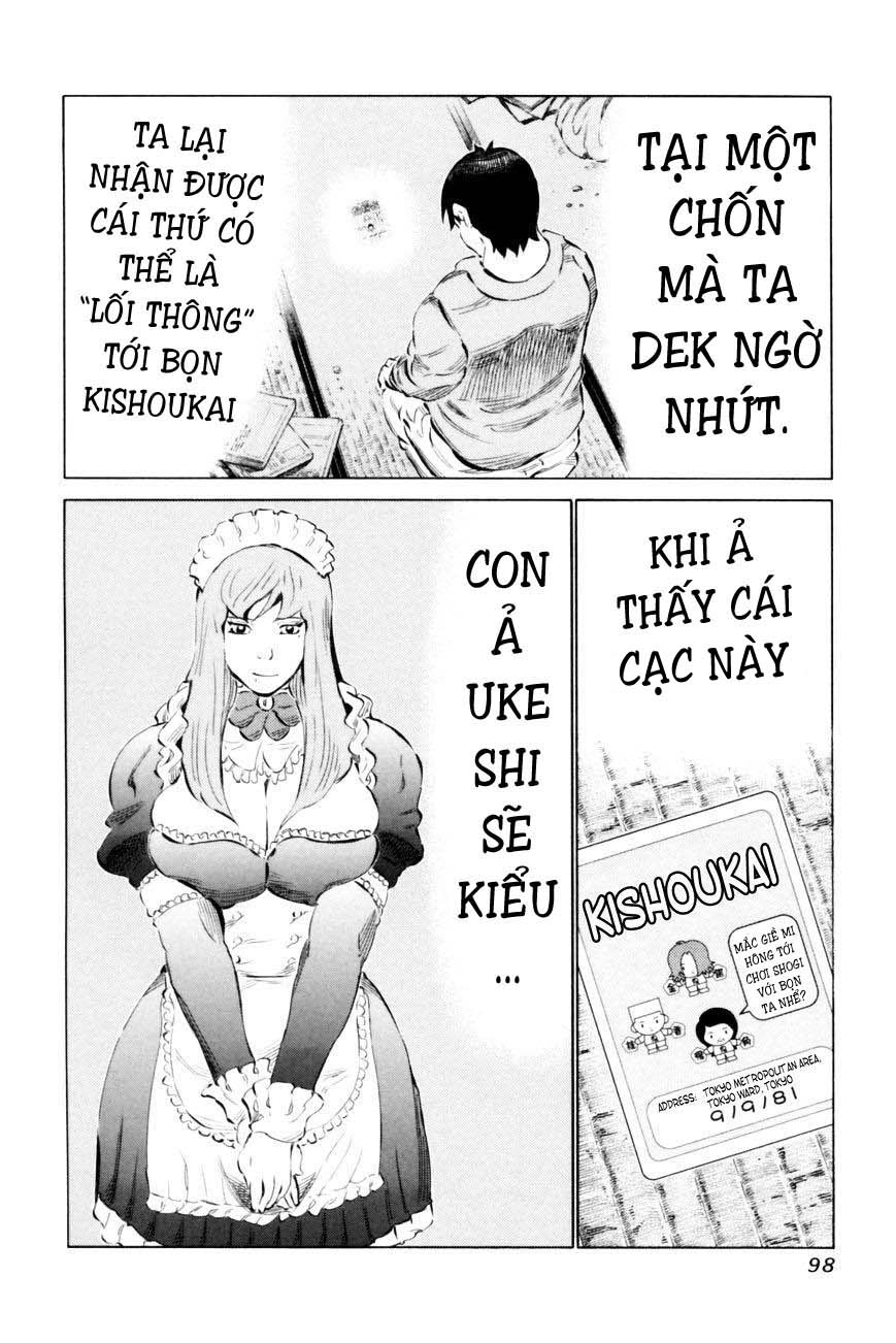 81 Diver Chapter 66 - 2