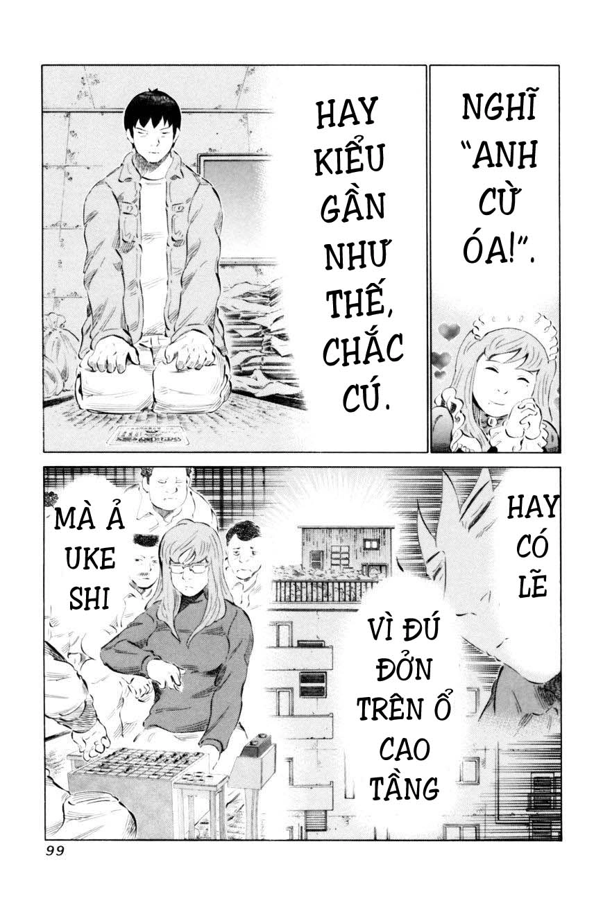 81 Diver Chapter 66 - 3