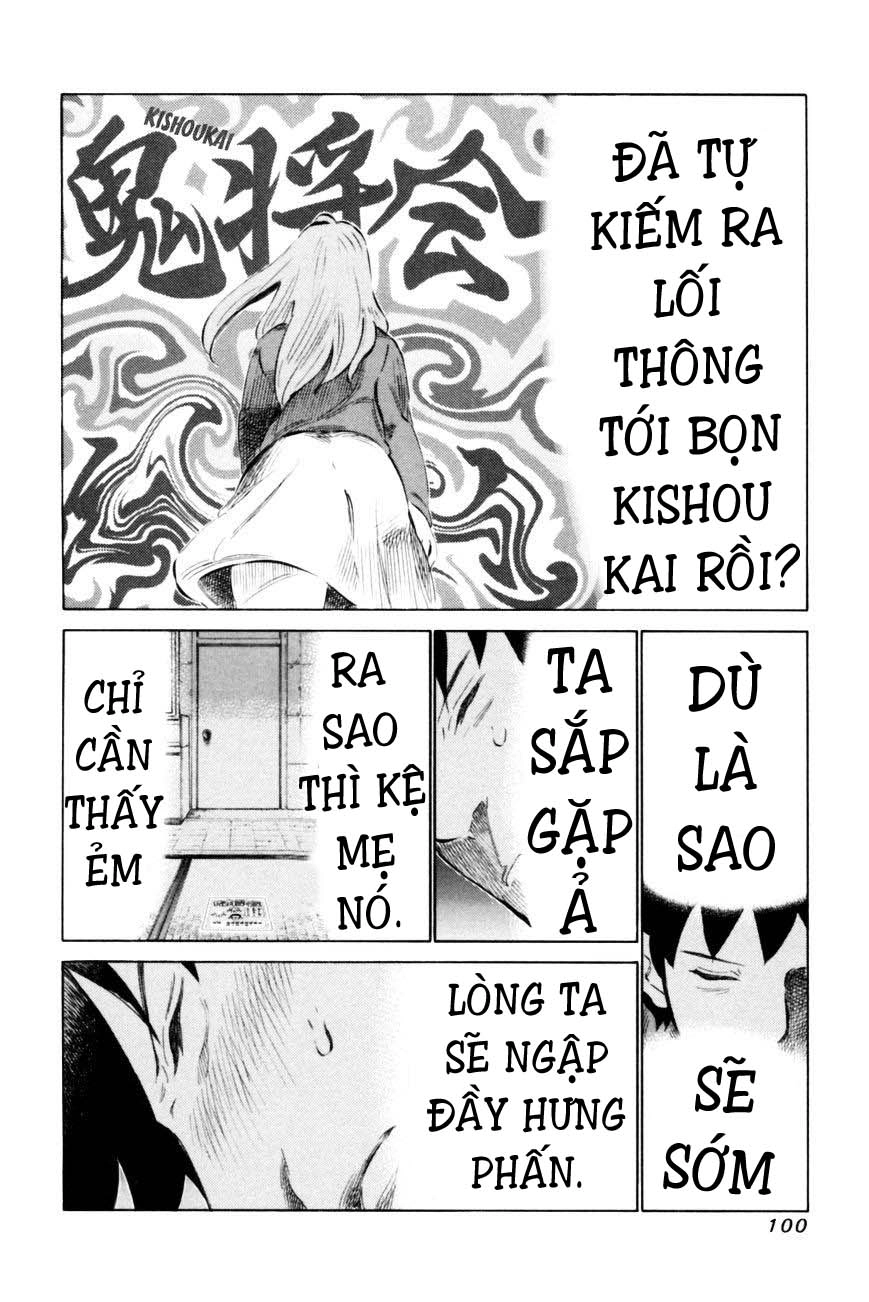 81 Diver Chapter 66 - 4