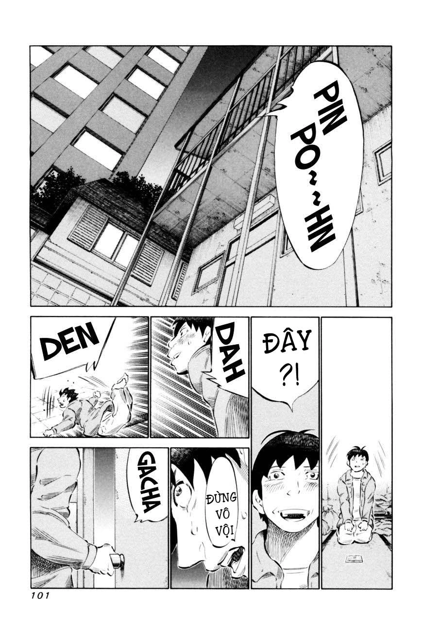 81 Diver Chapter 66 - 5