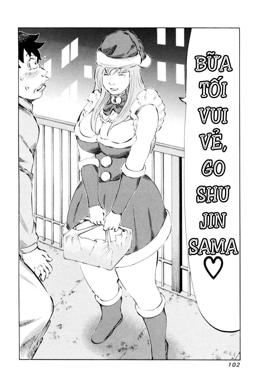 81 Diver Chapter 66 - 6