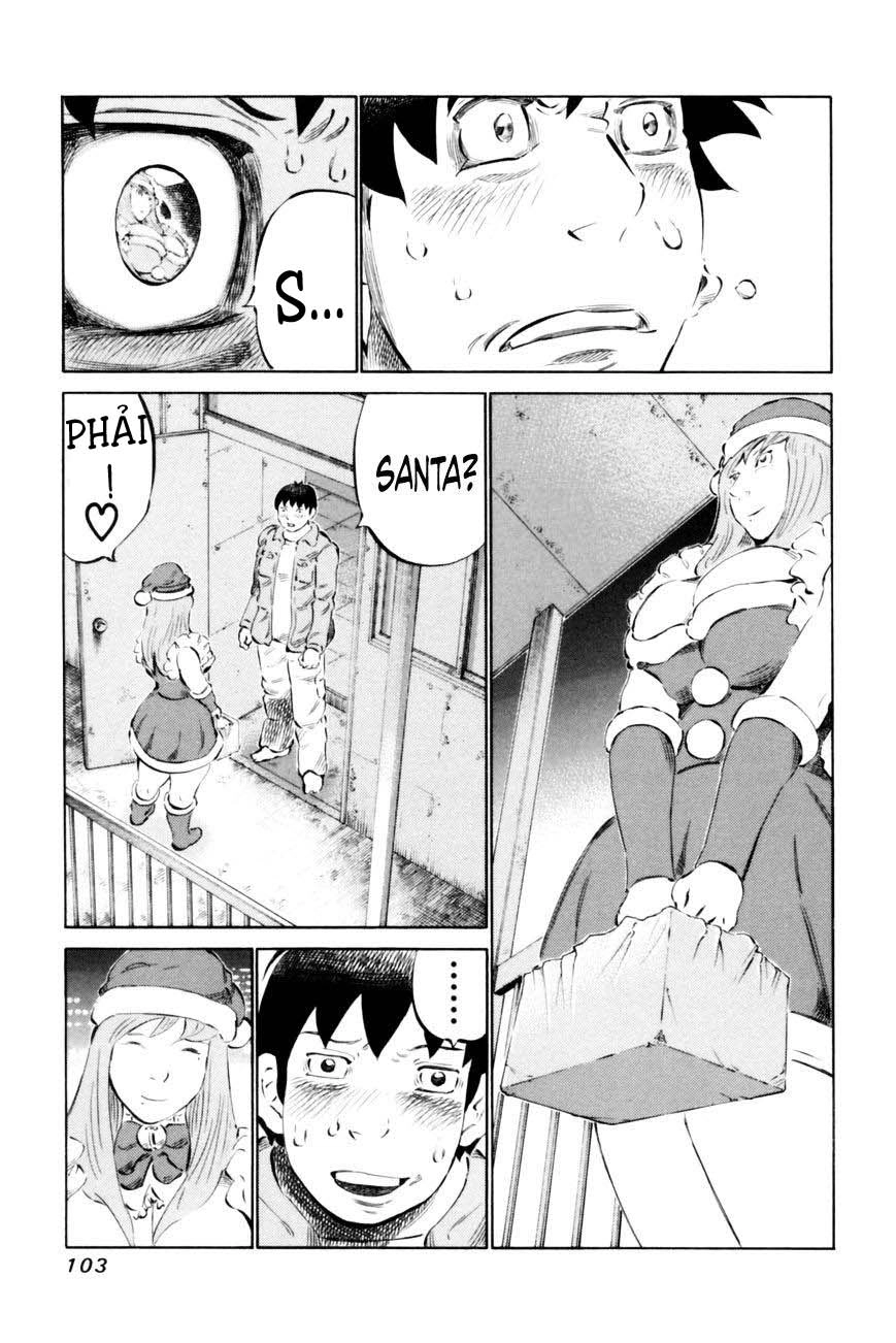 81 Diver Chapter 66 - 7