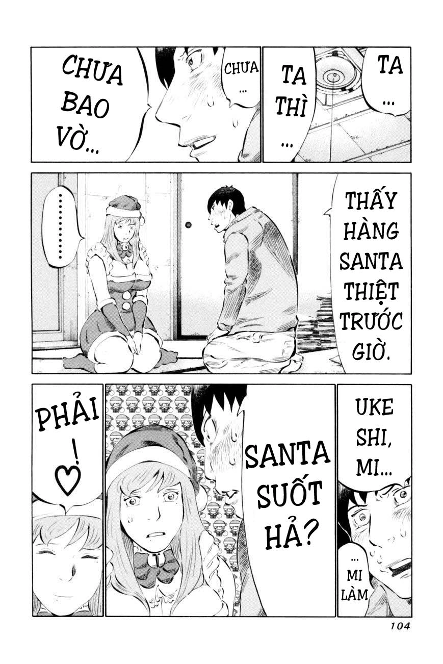 81 Diver Chapter 66 - 8