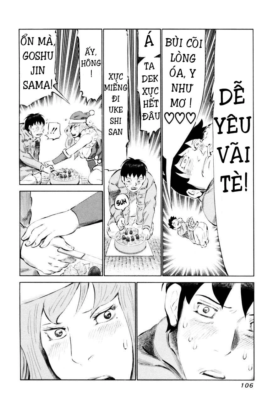 81 Diver Chapter 66 - 10