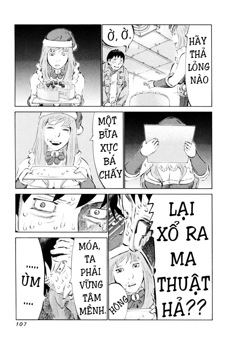 81 Diver Chapter 66 - 11