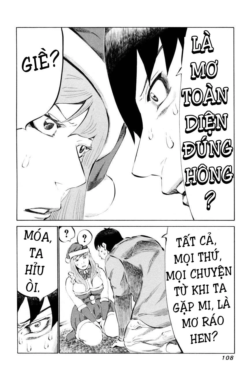 81 Diver Chapter 66 - 12