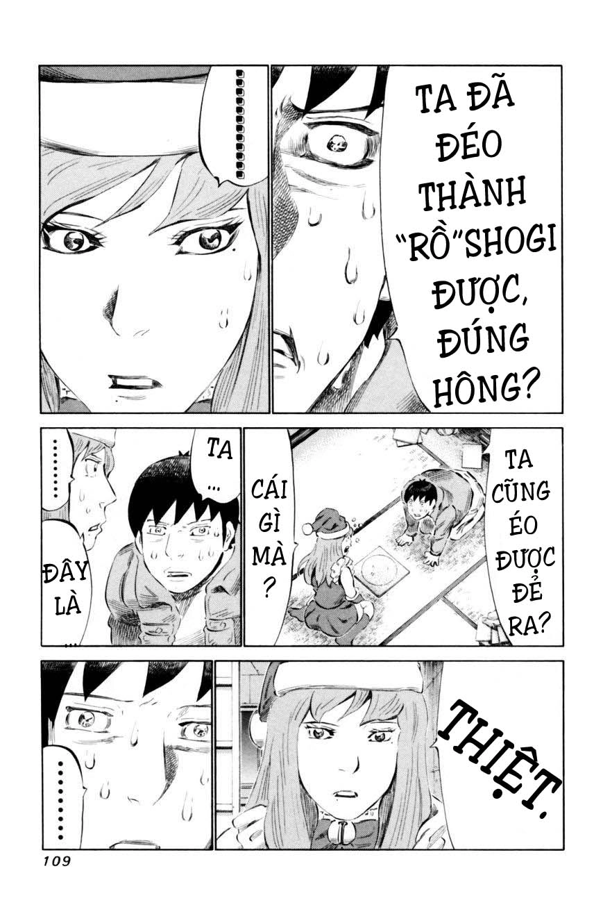 81 Diver Chapter 66 - 13