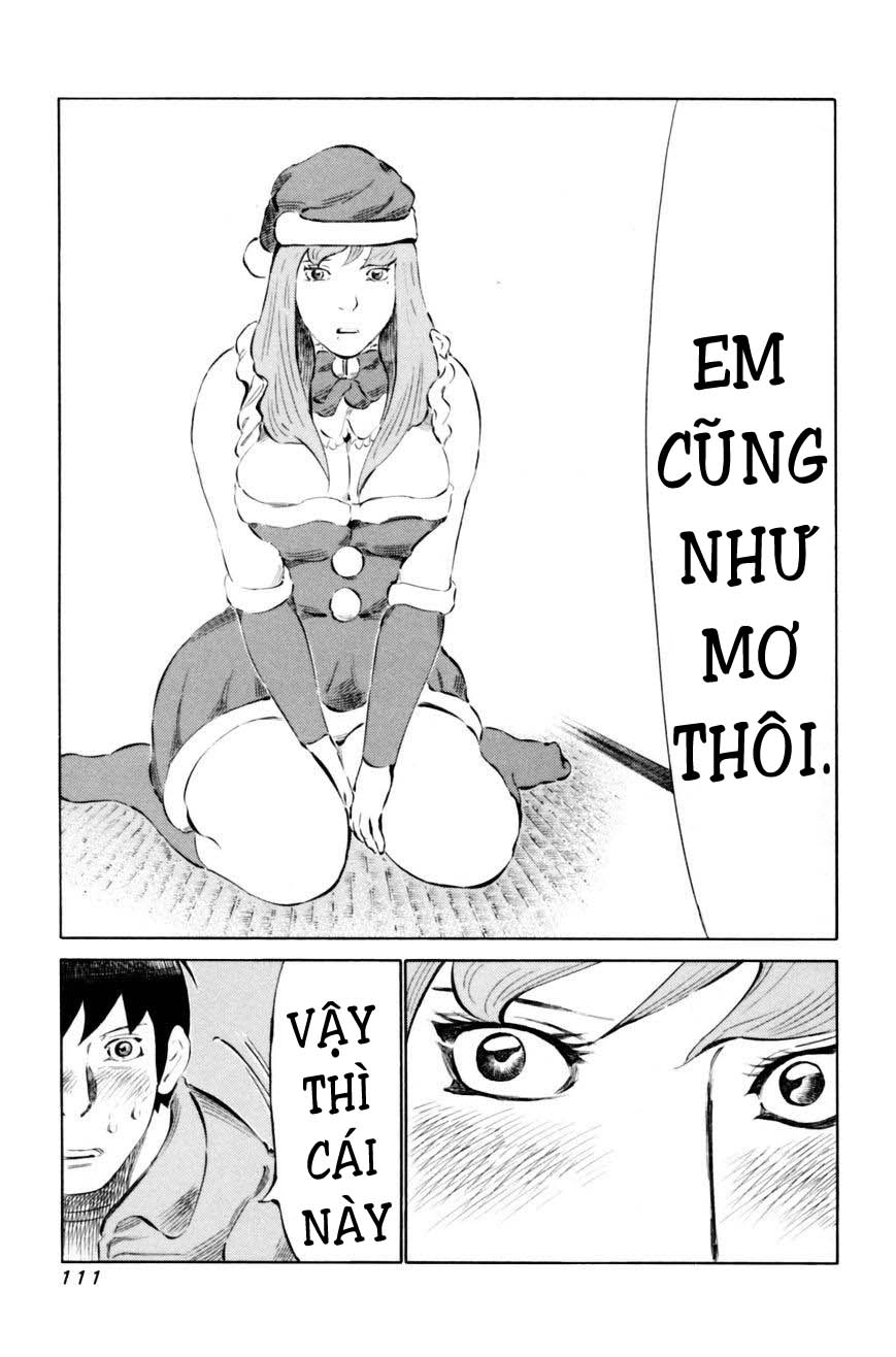 81 Diver Chapter 66 - 15