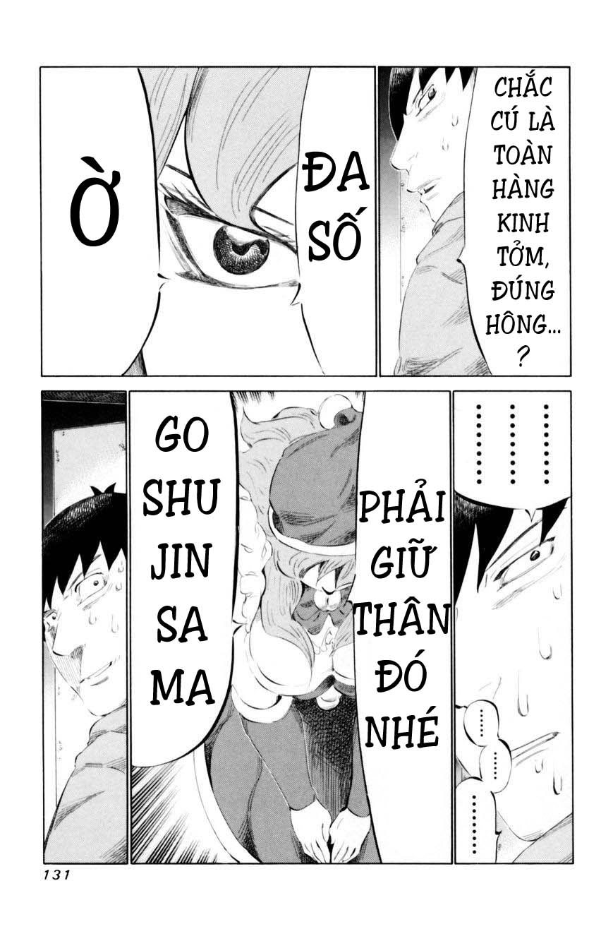 81 Diver Chapter 67 - 16