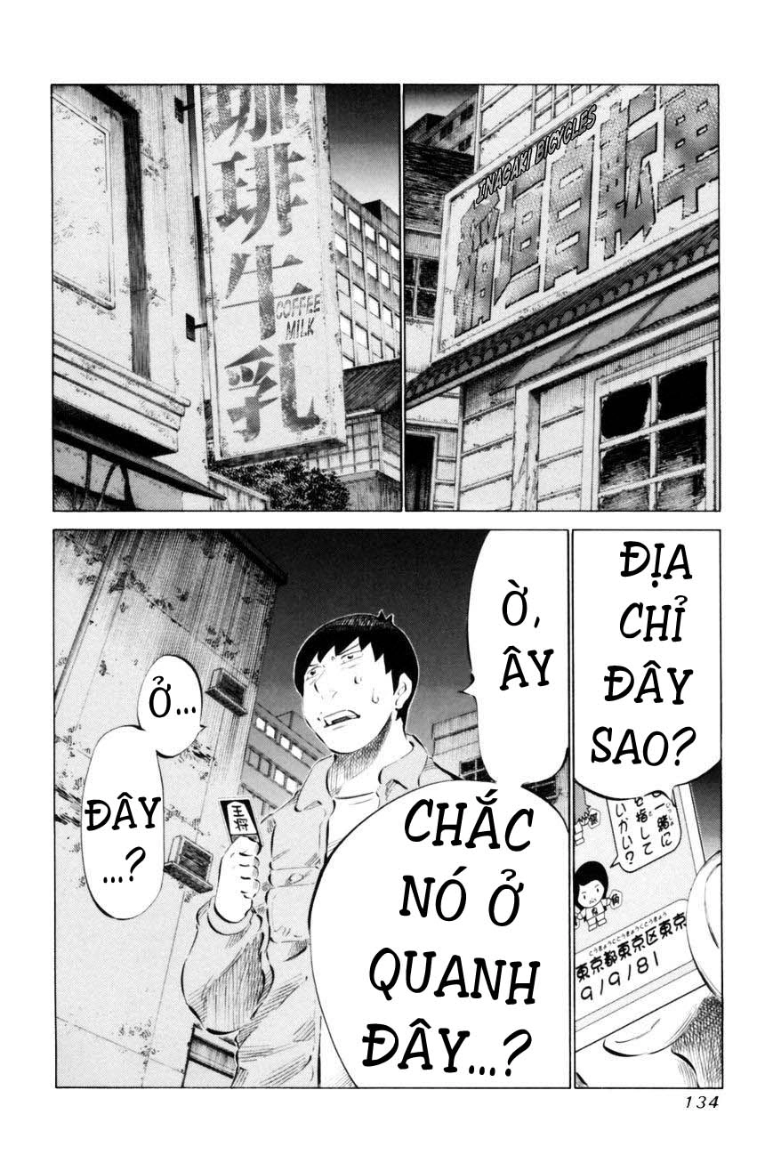 81 Diver Chapter 68 - 2