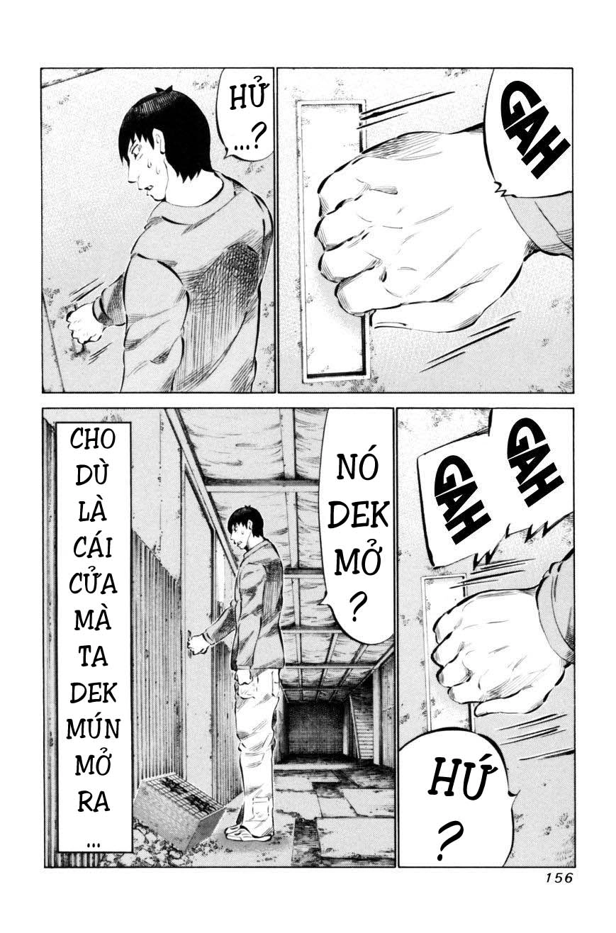 81 Diver Chapter 69 - 2