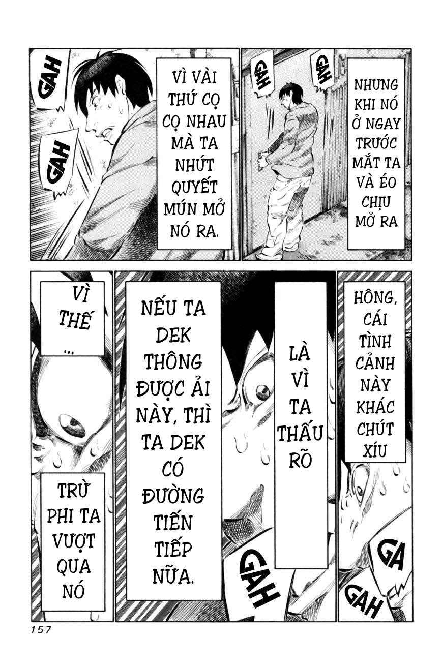 81 Diver Chapter 69 - 3
