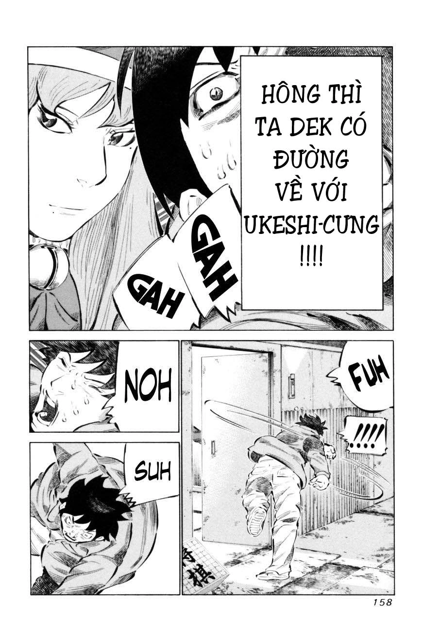 81 Diver Chapter 69 - 4