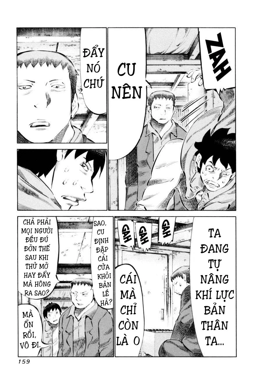 81 Diver Chapter 69 - 5