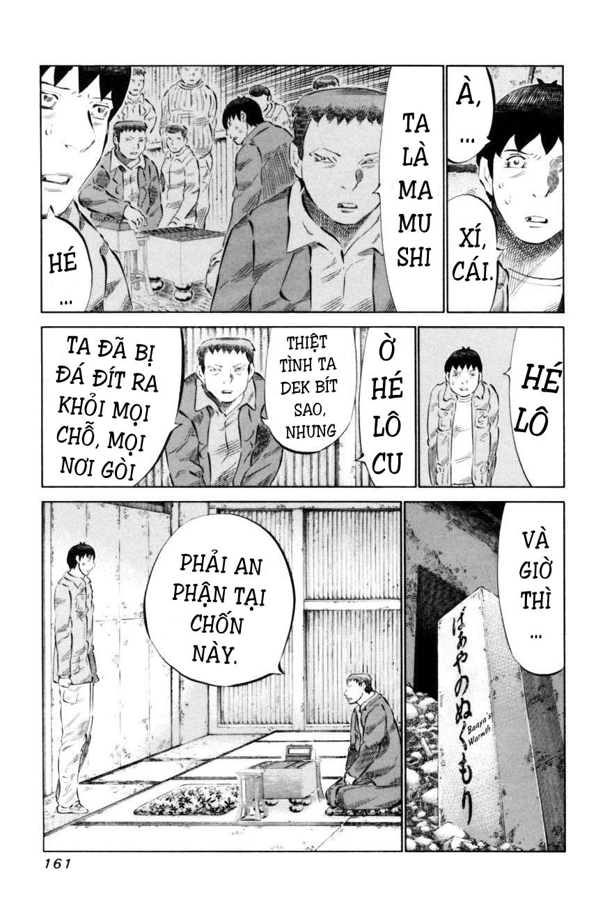 81 Diver Chapter 69 - 7