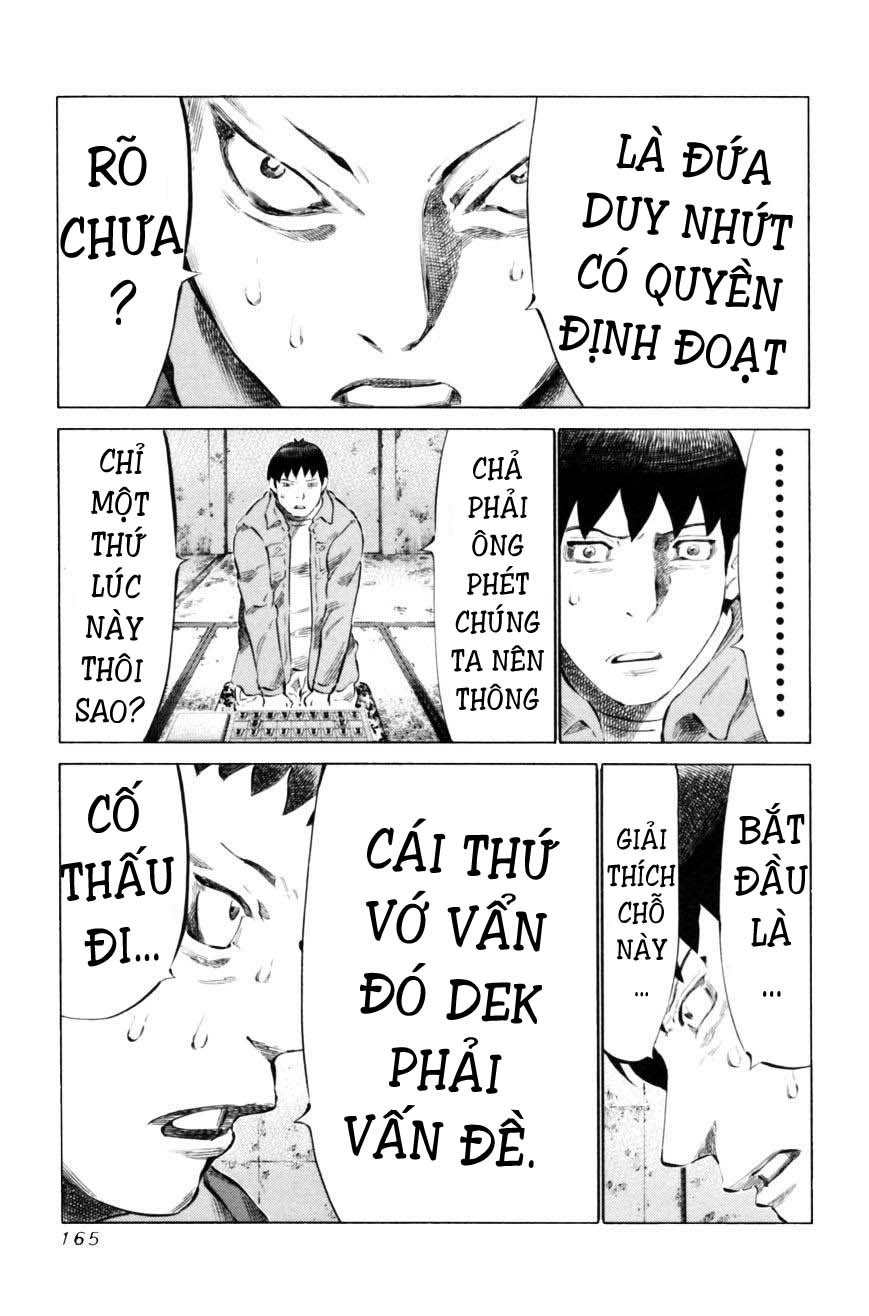 81 Diver Chapter 69 - 11