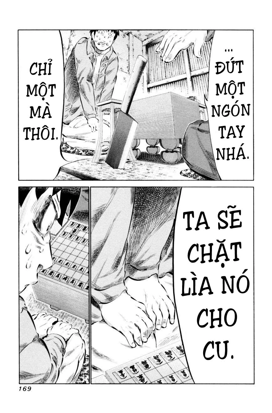 81 Diver Chapter 69 - 15