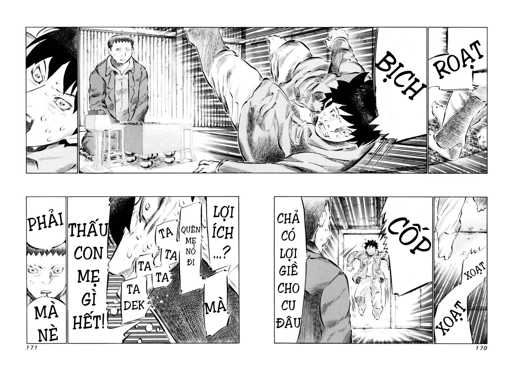 81 Diver Chapter 69 - 16