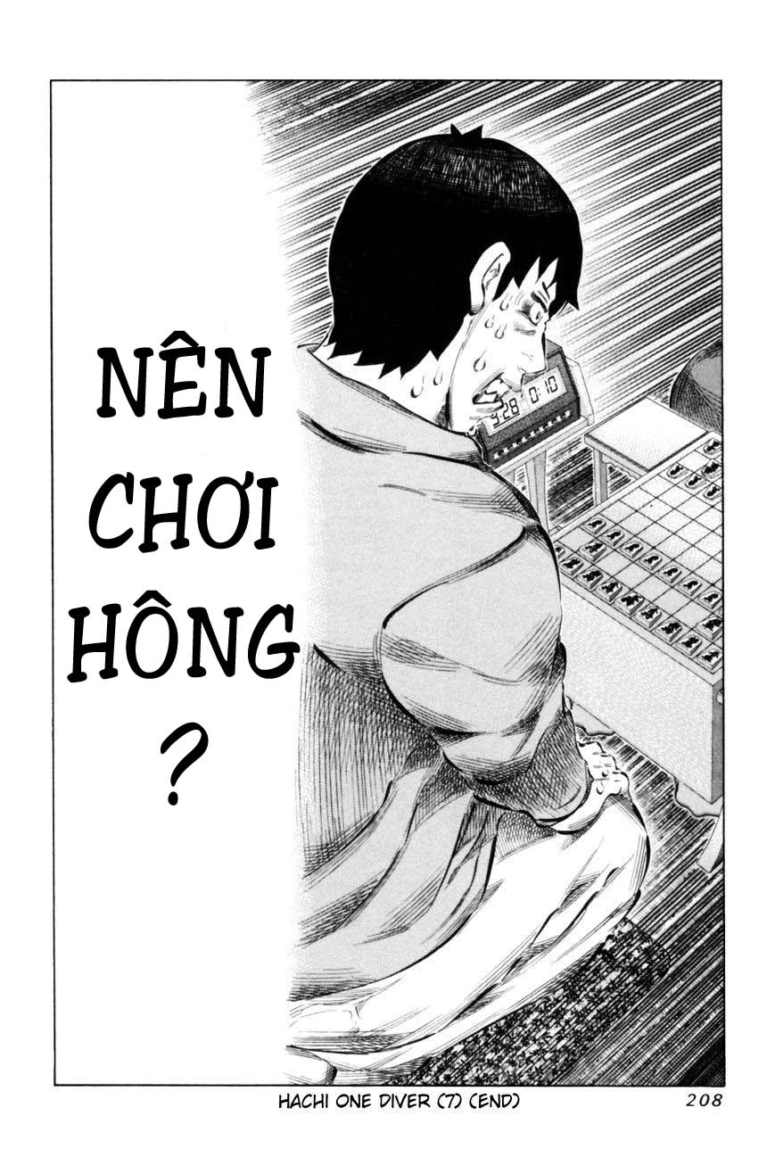 81 Diver Chapter 71 - 17