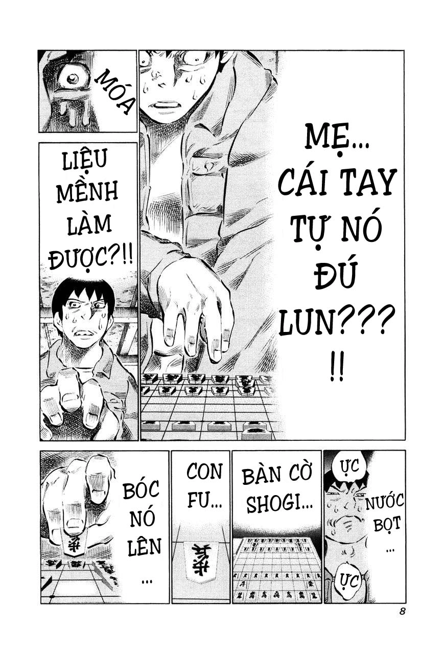81 Diver Chapter 72 - 11
